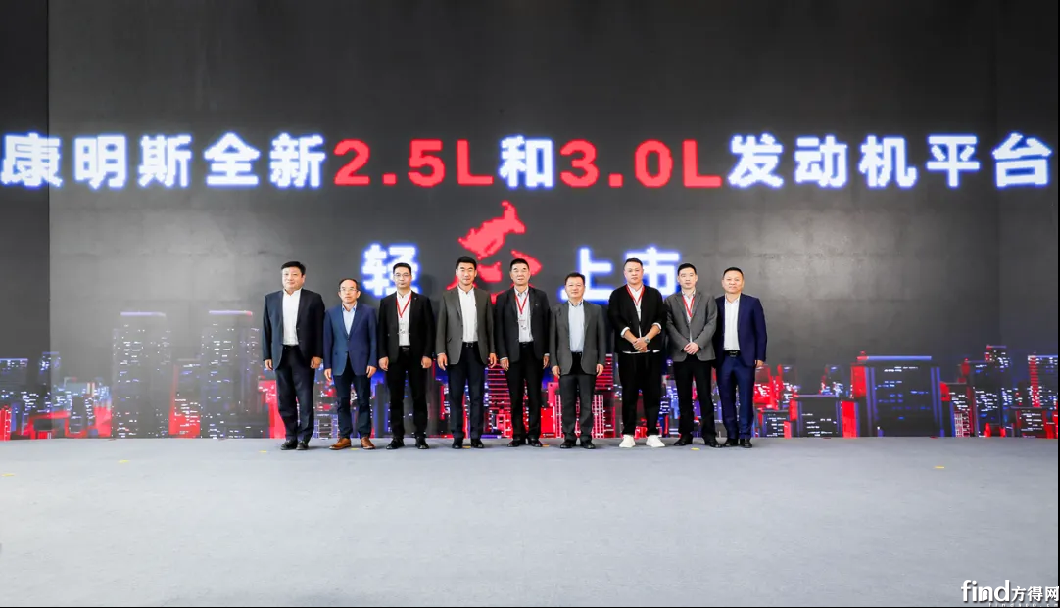 康明斯推出全新一代2.5L和3.0L輕型發(fā)動機(jī)！