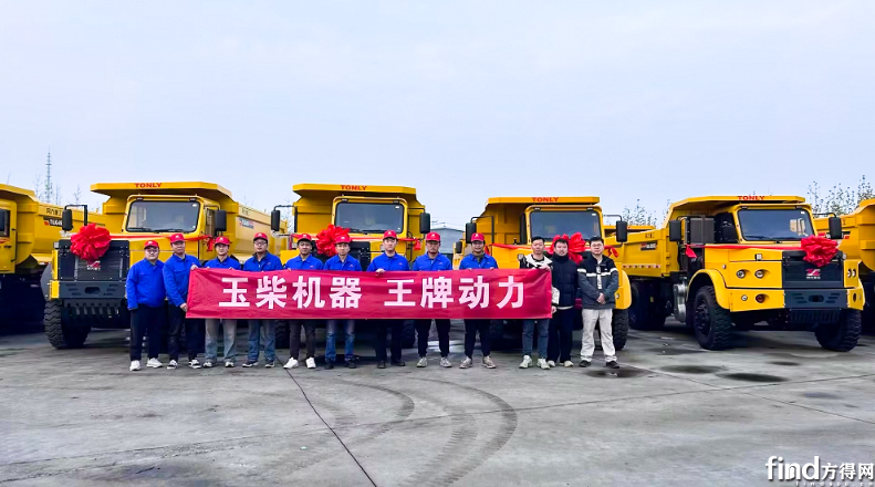 QQ20241211-103627