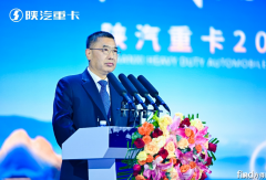 陜汽重卡2025年要穩(wěn)固行業(yè)前三！如何做？