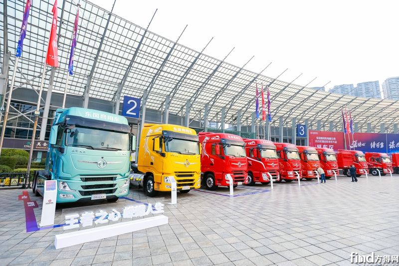 東風(fēng)商用車(chē)2025年為何焦點(diǎn)仍是燃油/燃?xì)馐袌?chǎng)？