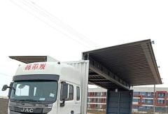飛翼載貨車(chē)哪家更靠譜？陳老板：必須是江淮格爾發(fā)