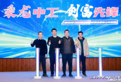乘龍H5 300馬力 4x2極限自卸在貴州遵義上市！