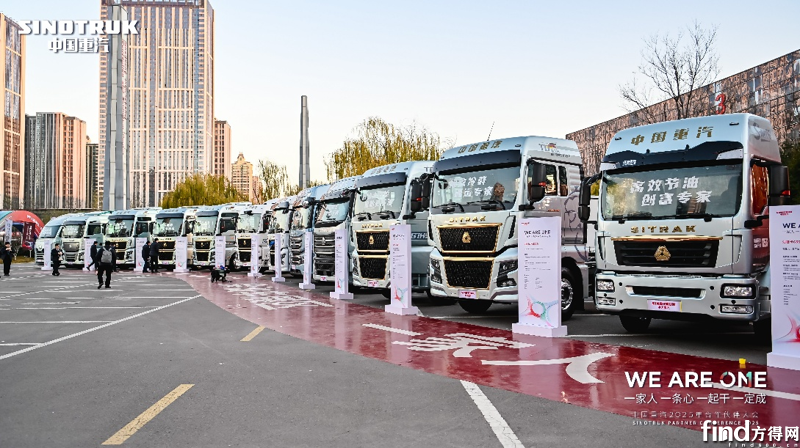 重卡2024全年銷90萬(wàn)輛降1% 重汽雙冠 陜汽/東風(fēng)增長(zhǎng) 北汽大漲156%
