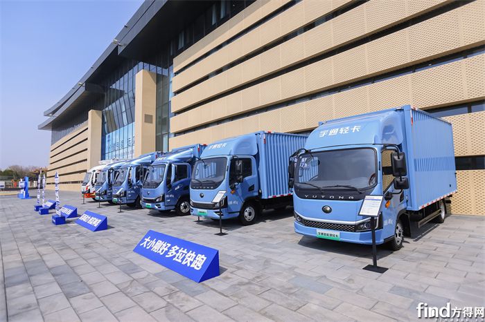宇通輕卡2025款上市  如何再樹行業(yè)標桿？
