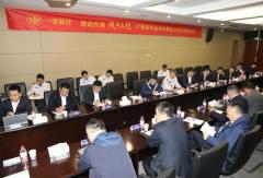 解放J7經(jīng)銷商座談會在解放動力總成事業(yè)部召開