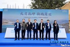 江淮新能源輕卡ES9在四川成都重磅上市！
