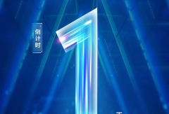 明日共鑒榮耀 | 解放動力奧威16升燃氣機第10000臺下線儀式
