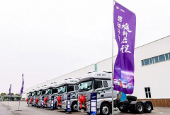 潤物細無聲——2025一汽解放J7煥新權益榮耀啟程