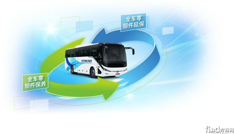 微信圖片_20250327164935