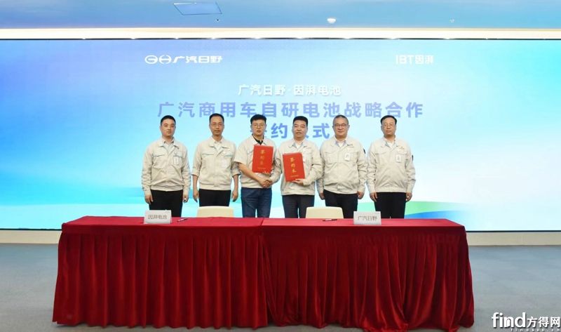 “不給電池廠打工” 中國(guó)重卡能否攻克自主電池關(guān)？