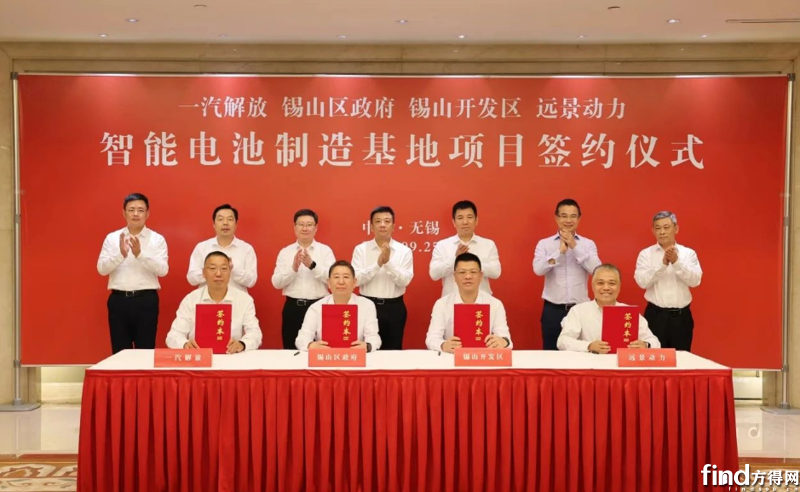 解放動(dòng)力
