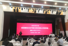 全球最輕車輪是中國造 貞元車輪的智能制造有點東西