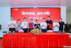 再獲批量采購 600臺乘龍燃?xì)庵乜ㄓ唵温涞? onerror=