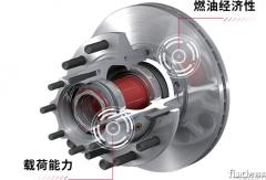 康邁輪端安全養(yǎng)護中心：專業(yè)服務，攜手共贏