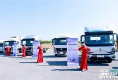 中國重汽新能源輕卡登陸CCTA2025挑戰(zhàn)賽，人氣王+發(fā)明金質(zhì)獎盡收囊中！