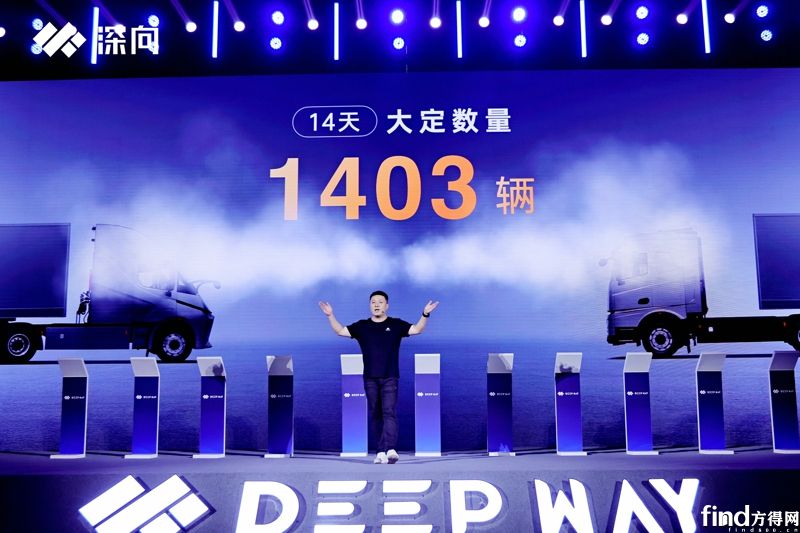 深向科技CEO萬鈞：為何重金自研“三電”？